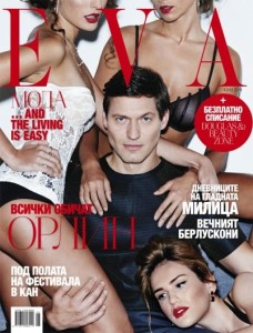 Cover Eva - June 2014